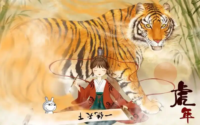 深水井